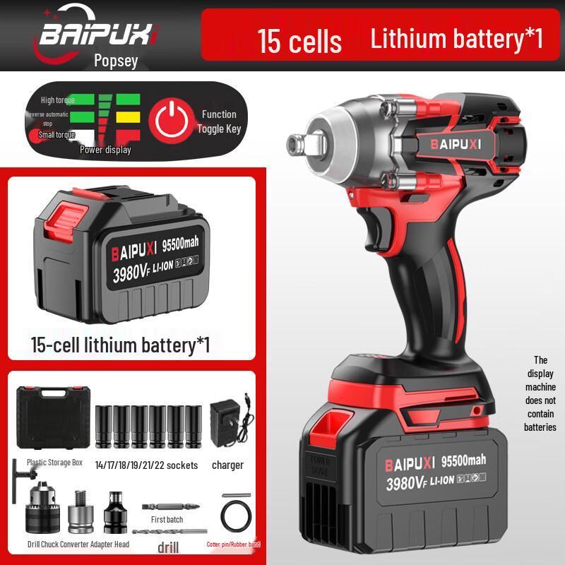 

BAIPUXI Cordless Impact Wrench CN plug (adapter included)