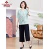 Yuzhaolin Women's Short Sleeve T-Shirt Top Y244T1811