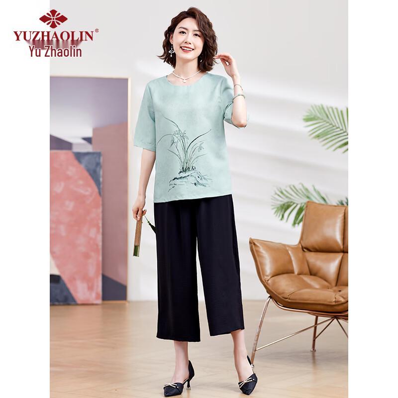 Yuzhaolin Women's Short Sleeve T-Shirt Top Y244T1811