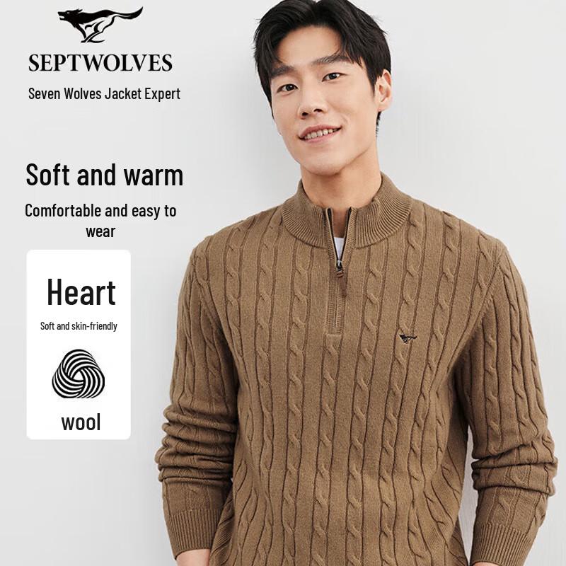 SEPTWOLVES Men's Warm Cable Knit Mid-High Collar Sweater