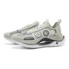 Li Ning Absolute Shadow CRC Non-Slip Low-Top Casual Shoes Men Shoes Gray White AZGT017-3