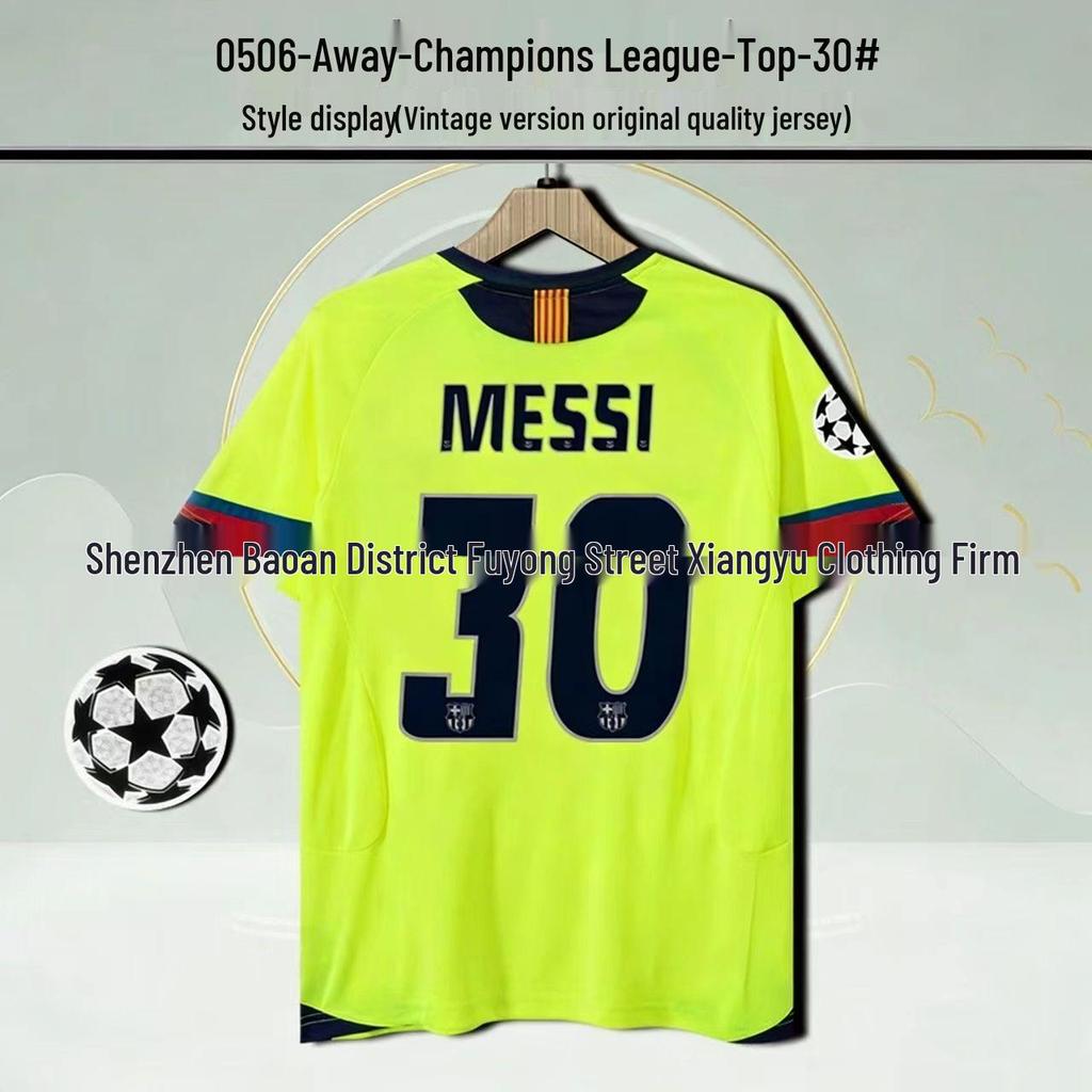 Barcelona Retro No. 10 Messi & No. 9 Ronaldo Commemorative Jersey