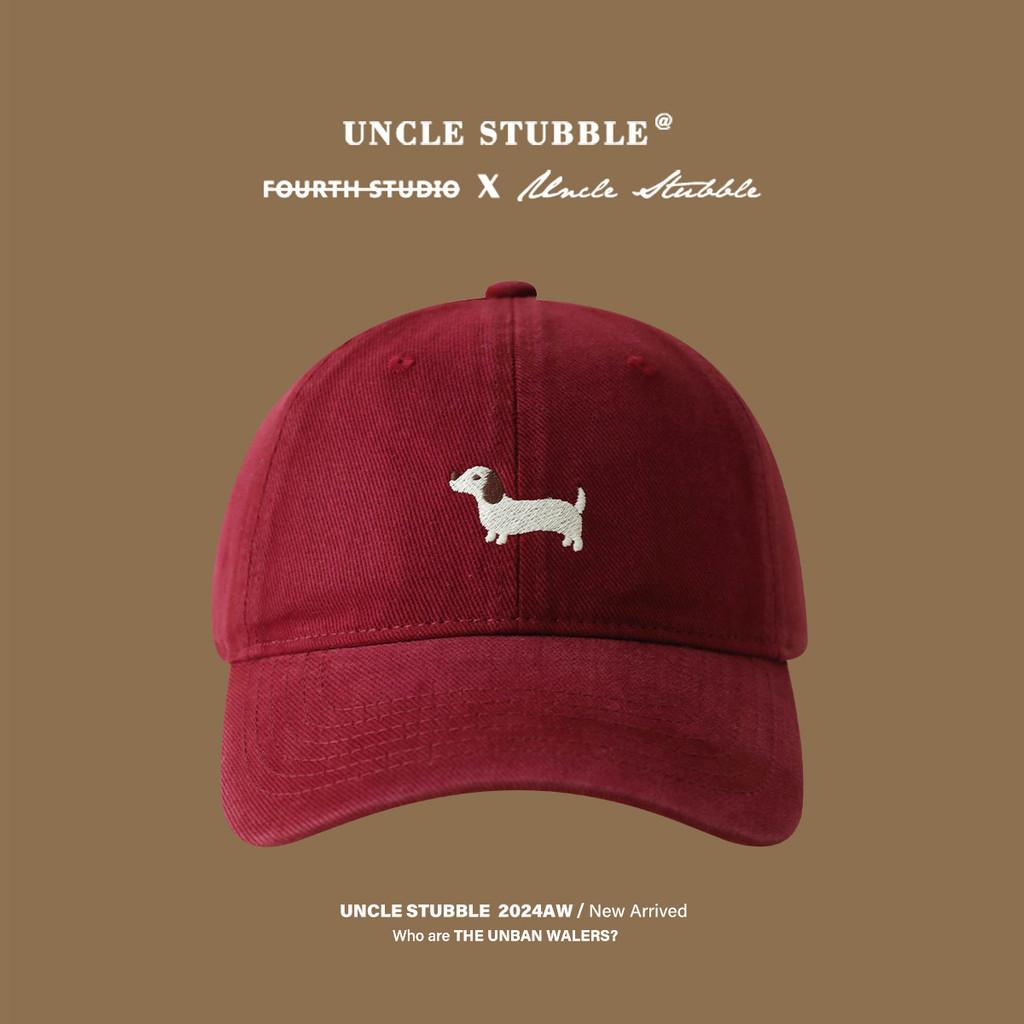 Designed Baseball Perfectly Cap With Charming Dog Embroidery For Everyday Wear