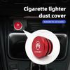 Alloy Car Cigarette Lighter Plug Cover Dustproof Button Cover For Citroen Jumper Celysee Cactus Picasso Aircross Saxo Grand UW1
