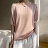 Women S Summer Round Neck Loose Fit Solid Color T Shirt
