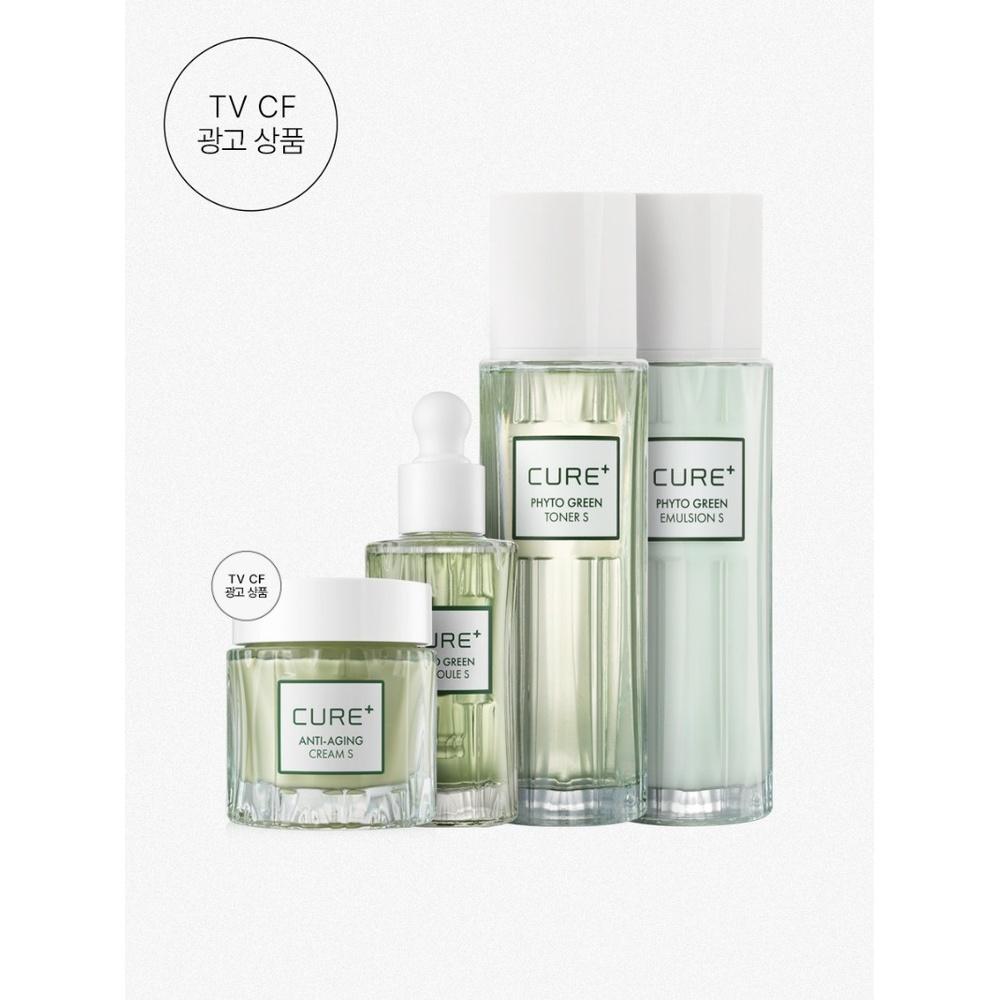 Kim Jeong Moon Aloe Phyto Green 4-pc Skincare Set (Cream, Ampoule, Toner, Emulsion)