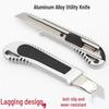Aluminum Alloy Utility Paper Cutter Knife, Wallpaper and Express Knife.