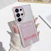 3-In-1 Transparent Card Case Samsung S11ULTRA/S11U/S11U Bracket Case SAM Samsung S11U