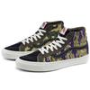 Vans OG SK8-HI LX 'Mixed Camo' Men's VN0A4BVBVYT