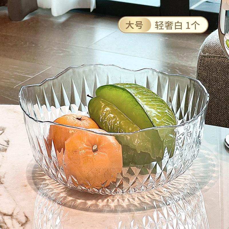 Fruit Plate Household Living Room Coffee Table Dried Fruit Snack Plate Light Luxury High-End Candy Plate Fruit Basin