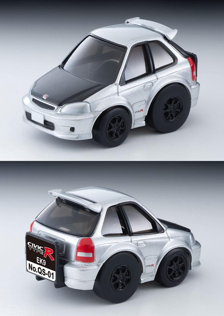 TOMYTEC Choro-Q Q's QS-01b Honda Civic Type R EK9 Custom Silver Completed Model