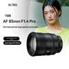 Viltrox AF 85mm F1.4 Pro Lens for Full-Frame Mirrorless FE/Z Cameras, Autofocus, Large Aperture