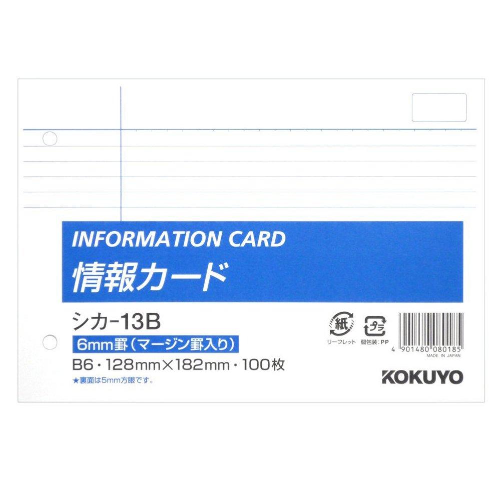 KOKUYO Memo Information Medium B6 100 Pad, Card, Ruled, Horizontal, 2-Hole, Sheets, CICA-13B
