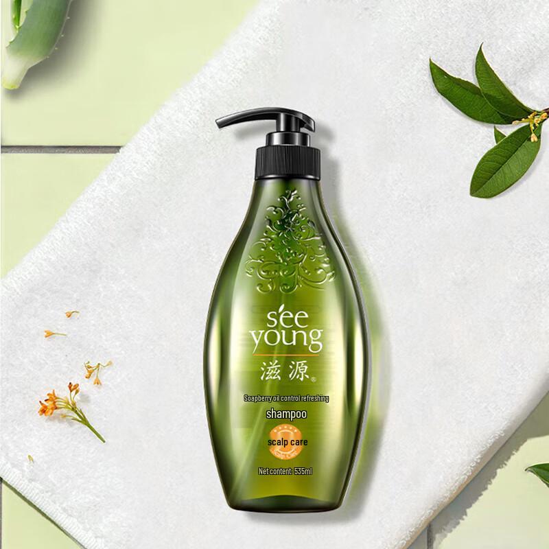 

Ziyuan Sapindus Oil Control Shampoo