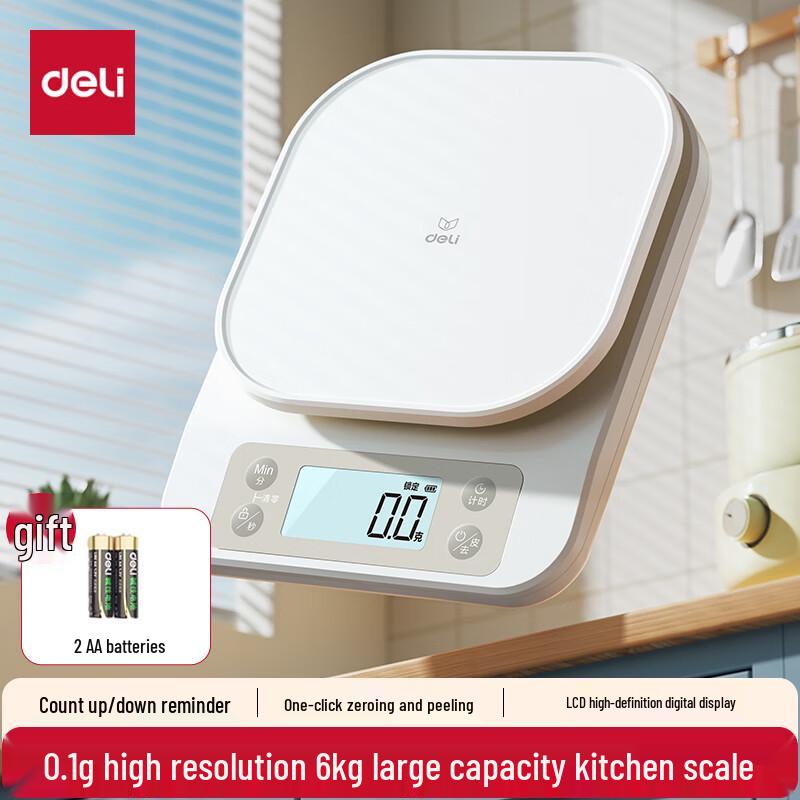 Deli High-Precision Digital Kitchen Scale 6kg/0.1g