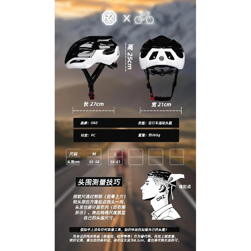 WEST BIKING Ultralight Cycling Helmet Integrated Molding MTB Road Bike Helmet Men Women Cycling Safety Cap Bike Accessories