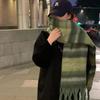 Green Scarf for Women, Thickened and Warm In Winter, High-grade Mahai Plush Scarf, Good with Fringed Shawl.