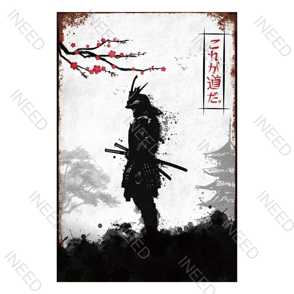 Japanese Samurai Vintage Metal Plate Living Room Decoration Painting Metal Wall Art Plaque Retro Tin Sign Bar Pub Home Decor