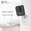 Cameră Wi-Fi Inteligentă de Interior Ezviz C1HC (Versiunea CN)
