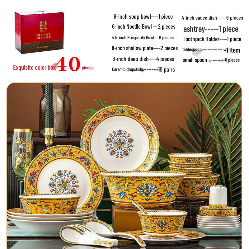 

Huazao Baijia Chinese Enamel Palace Style Dinnerware Set