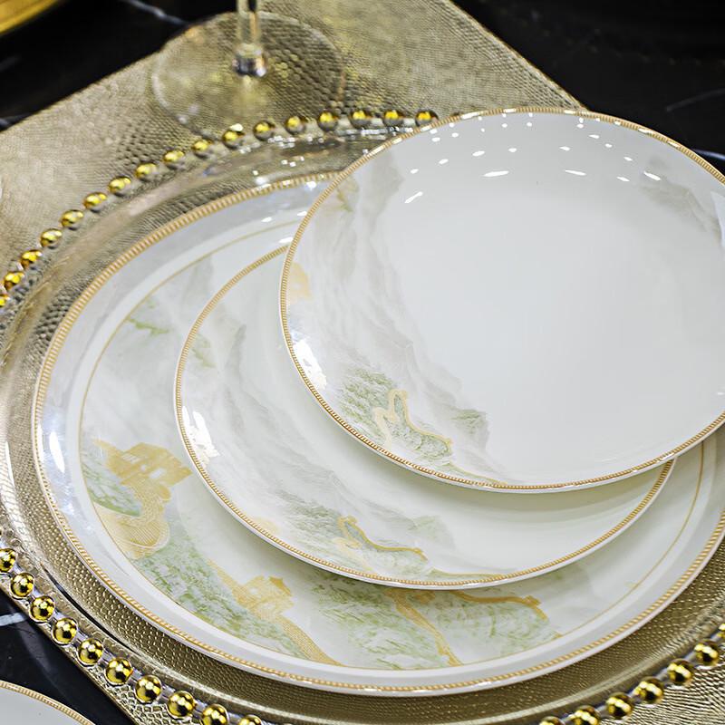 Jingdezhen Bone China 10-inch Flat Plate