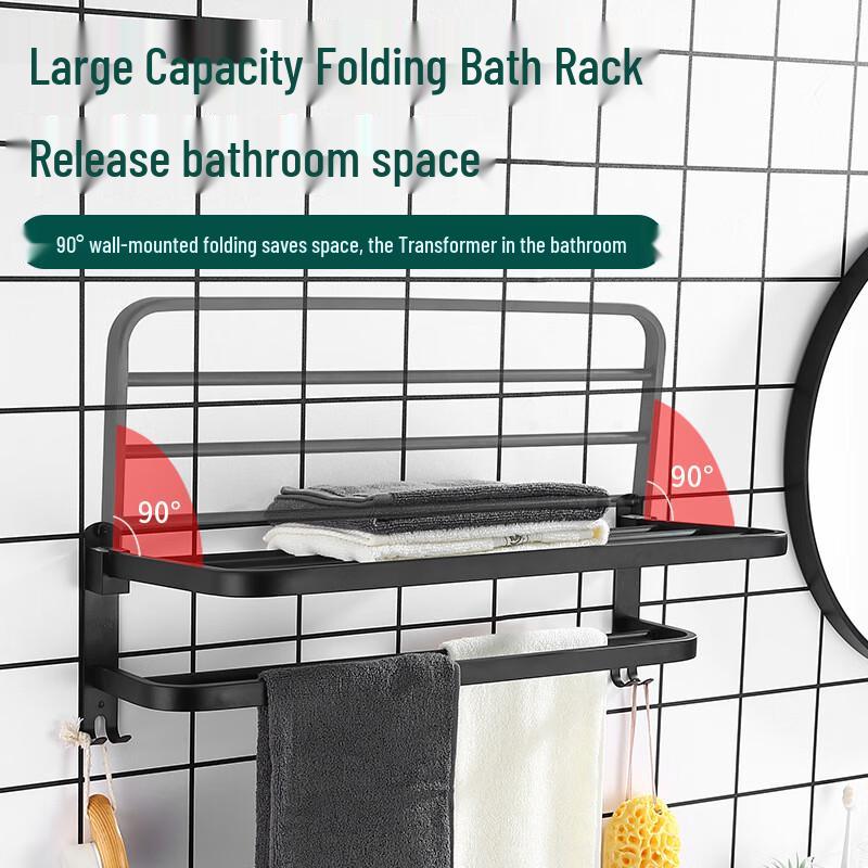 Xuanyong Stainless Steel Folding Towel Rack Set