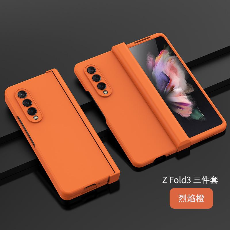 Geeignet für Galaxy Z Fold3 Klappbildschirm Handyhülle PC-Haptik Öl Samsung Fold4 mit Scharnier Dreiteiliges Set