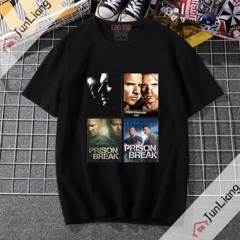 

Porque Pierdo Padel Casual Funny Breathable Sports Youth Mens Sports Streetwear Harajuku Unisex Top T Shirts 4XL