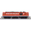 KATO N gauge DF50 Shikoku model railway diesel locomotive 7009-4