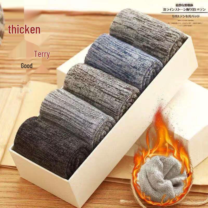 

Мужские теплые махровые носки до середины икры - Бархатные, спортивные, домашние, толстые из имитации шерсти No Packaging Box