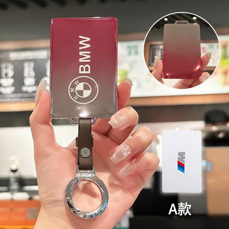 Fashion TPU Car Smart NFC Card Key Case Full Cover Shell For BMW M 3 5 7 Series X1 X3 X5 X6 X7 535le Keychain Holder Accessories cybf04