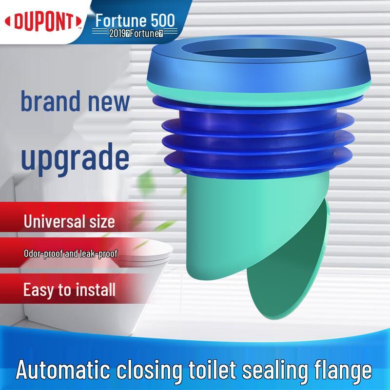 Du Pont Triple Deodorant Toilet Flange Seal Ring