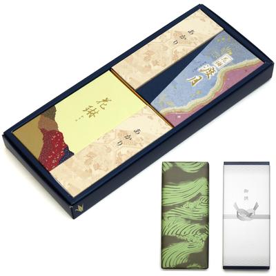 No Matter When You Send It Be Incense Stick Comes with an Stain the Little Comes with a Karin Elegant Scent of Sandalwood and Incense Stick for