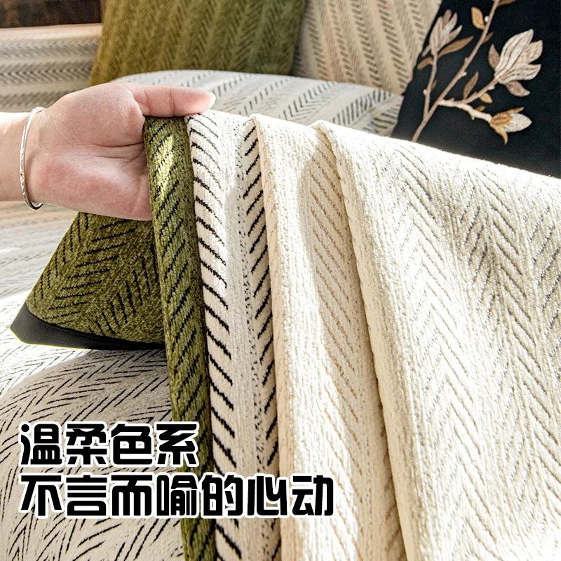 Medieval Sofa Cushion, Universal Light Luxury In All Seasons, High-End Sofa Cover  New Sofa Cushion Towel, Non-Slip