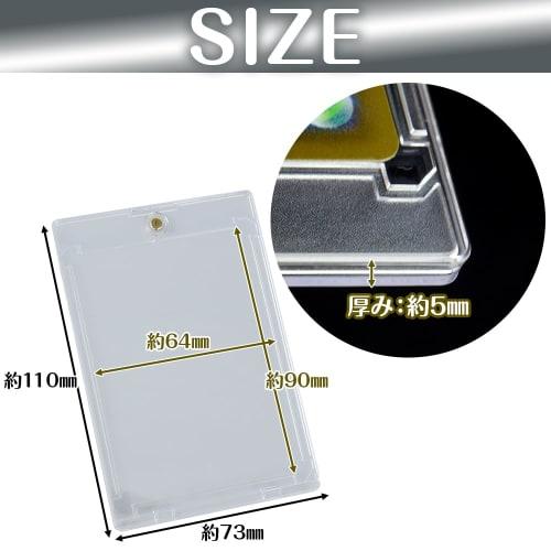 35PT Magnetic Loader for Trading Card Storage, Scratch Protection, Full Coverage, Display, and Transport, 18 Cards