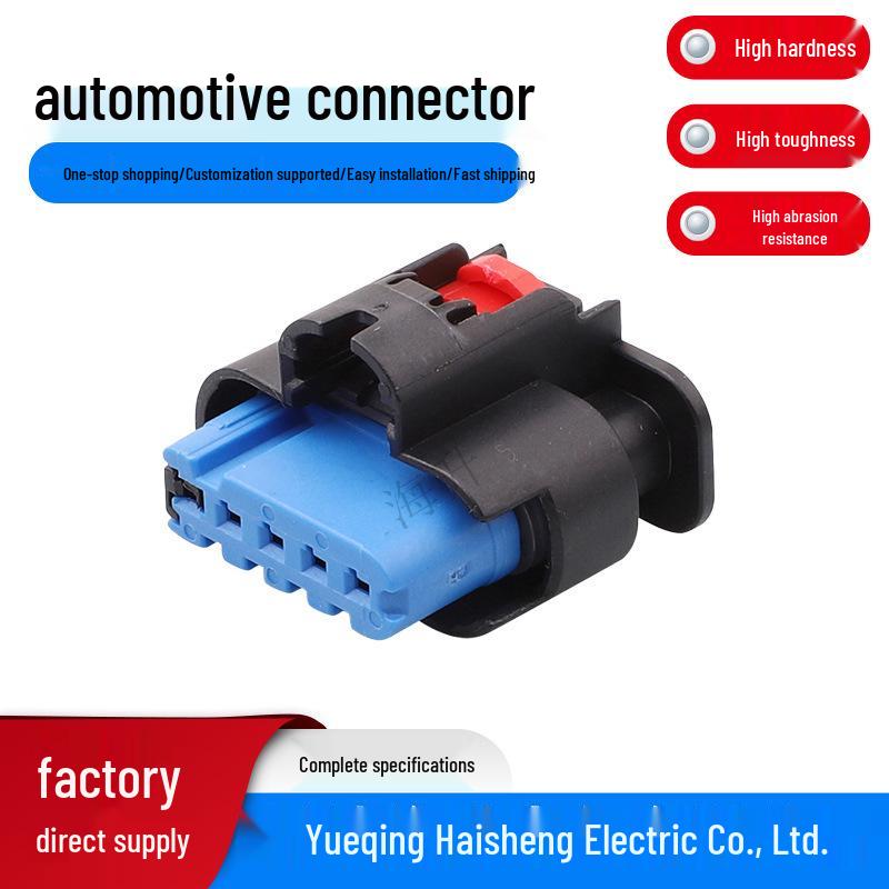 5-Pin Automotive Wire Harness Connector 1-2203775-1