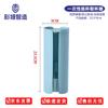 Automatic Disposable Cup Dispenser