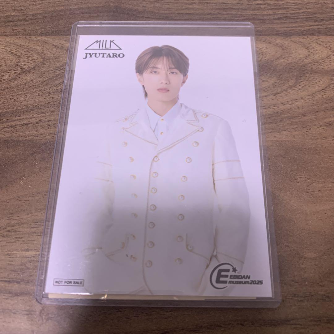 

[USED] EBiDAN Museum - Yamanaka Jutaro admission bonus