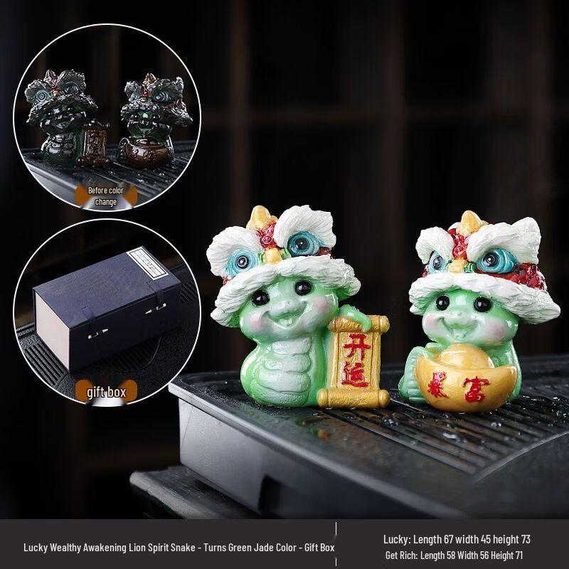 Song Yun Qing Creative Zodiac Tea Pet Ornament