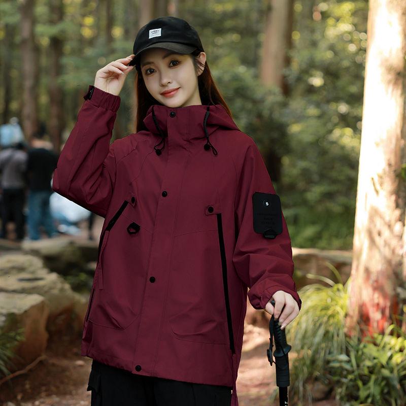 Windproof Jacket Outdoor Hiking Coat Casual Sports Windbreaker Comfortable