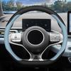 Car Steering Wheel Cover Napa Leather Ultra-thin Anti Slip Handle Wrap For BYD Dolphin Surf Dolphin Mini Seagull 2026 2026 2026