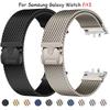 Mailänder Armband für Samsung Galaxy Watch Fit 3 Magnetisches Armband für Watch Fit 3 Armband Ersatz Metallarmband Zubehör