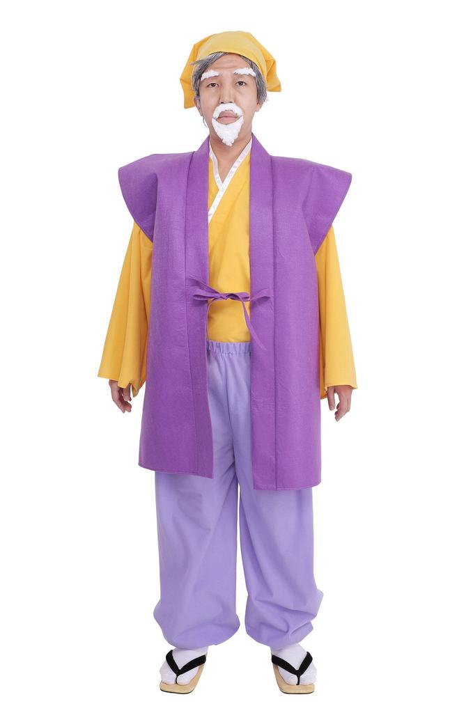 Clearstone Purple Japanese Costume for Halloween Men's Komon-sama