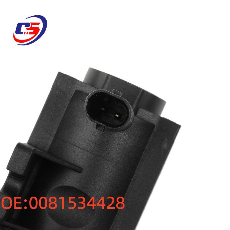 Mercedes-Benz Intake Pressure Sensor for A, B, C, E, GLC, SLC, CLS-Class