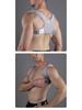 VBOSI Posture Corrector for Adults and Teens - Special Fixed Design for Outdoor Sports and Fitness Protection