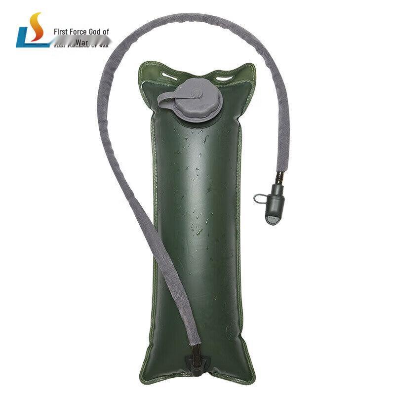Shouli Ares Outdoor Hydration Backpack 3L