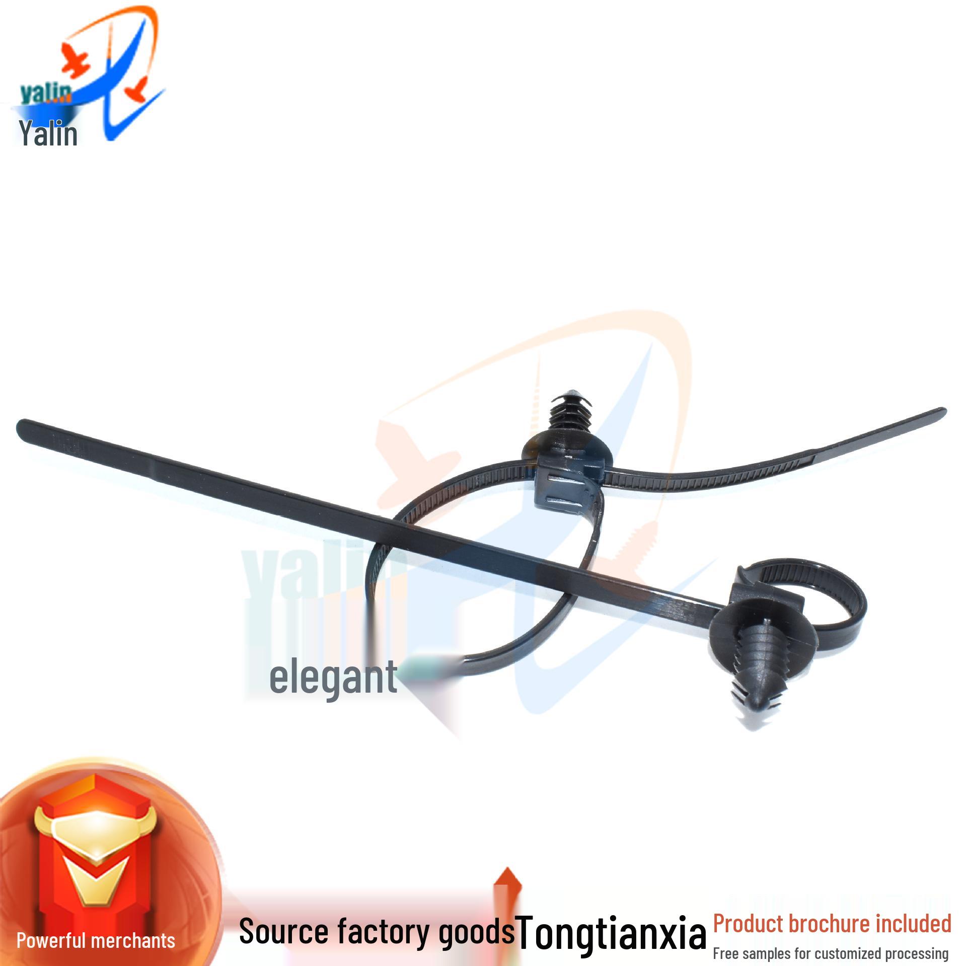 

Ford Taurus Хомут кабельный для дальнего света - Тип елочка Single Unit Price