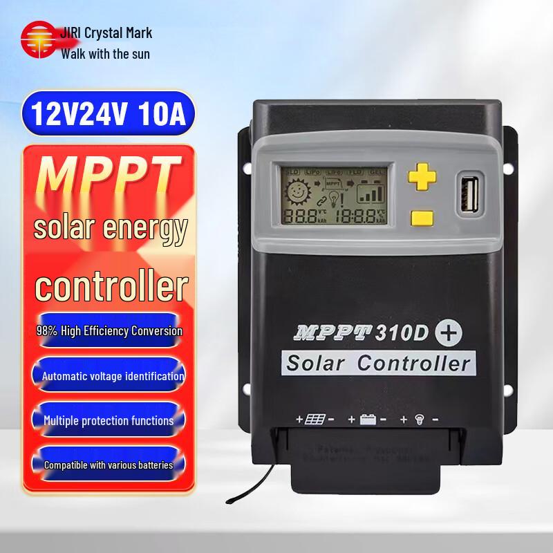 Контроллер заряда солнечной батареи MPPT