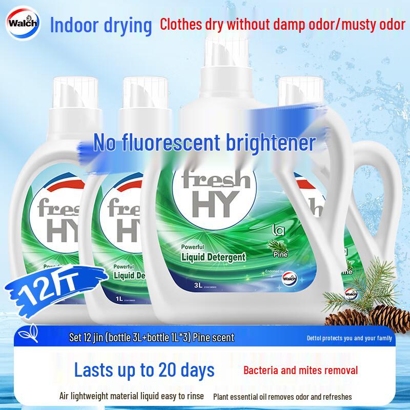 Walch Laundry Detergent