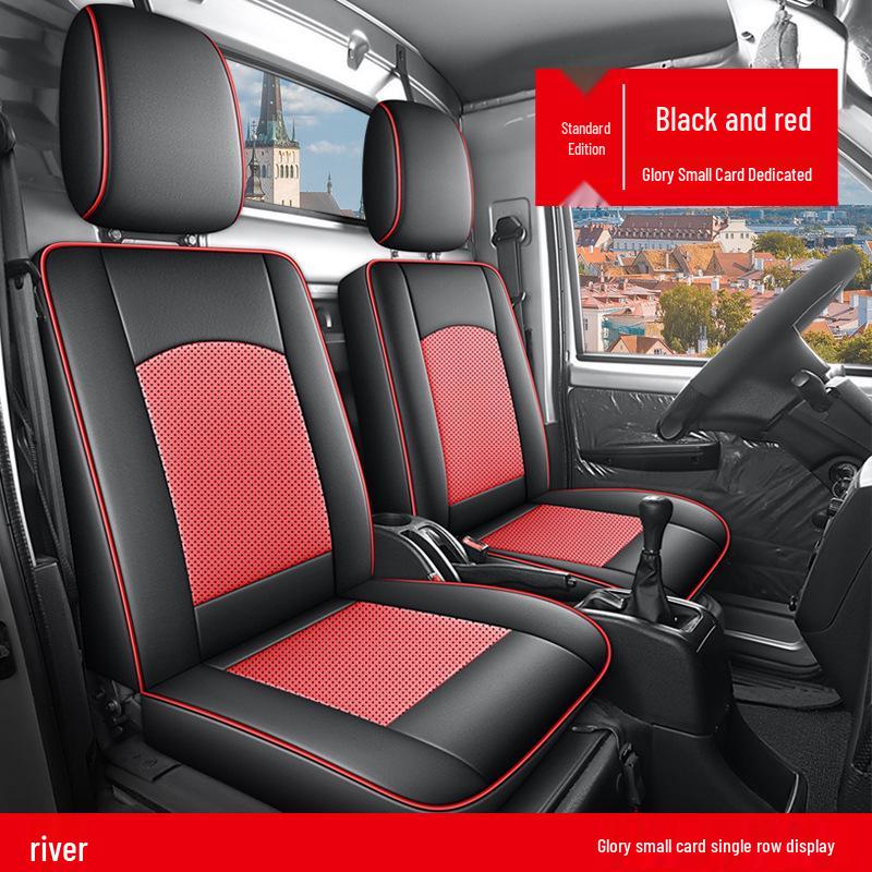 

Wuling Rongguang New Card Малотоннажный грузовик Кожаный чехол на сиденье - Полный охват для одинарного ряда, два сиденья. Two Seats Small Truck